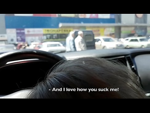 ❤️ Direkt auf dem Parkplatz vor dem Supermarkt gelutscht ❤️ Anal video bei uns ﹏